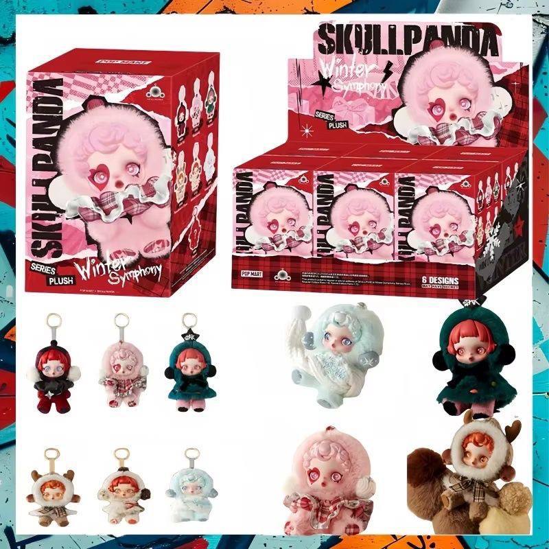 🎀 مدالية سكل باندا SKULLPANDA 🎀