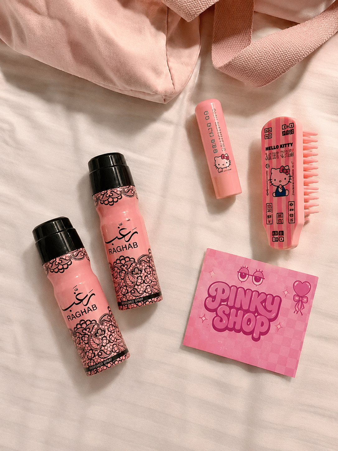معطر جسم رغب🎀✨
