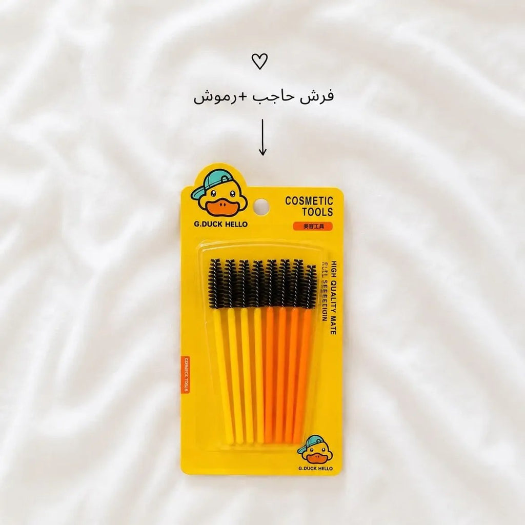 فرش للحاجب ورموش😭🎀❕