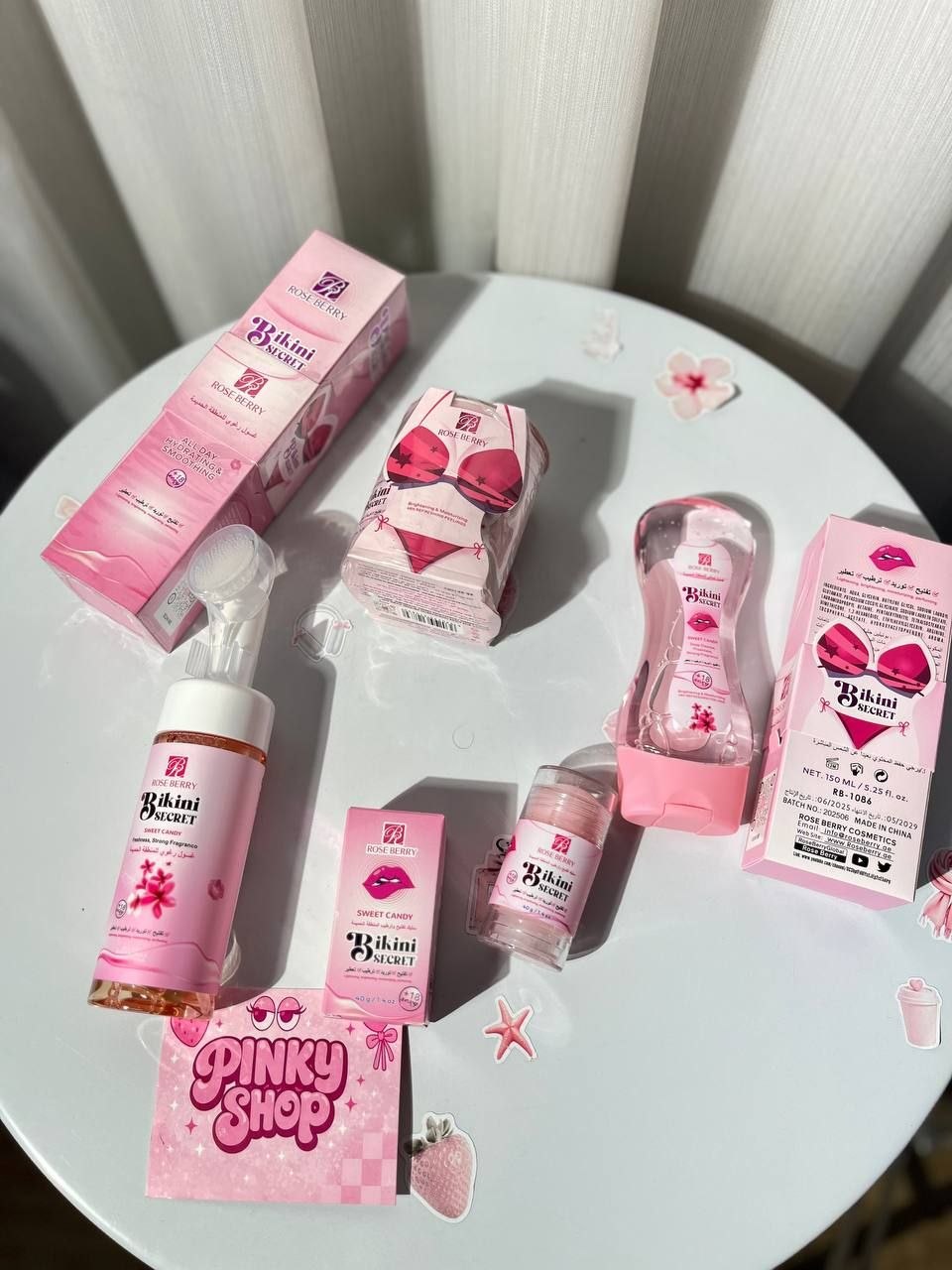 زبدة ترطيب روز بيري 🎀