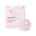 شيت ماسك الكولاجين الوردي ميدكيوب | Medicube PDRN Pink Collagen Gel Mask