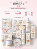 عرض الرز😭🎀✨