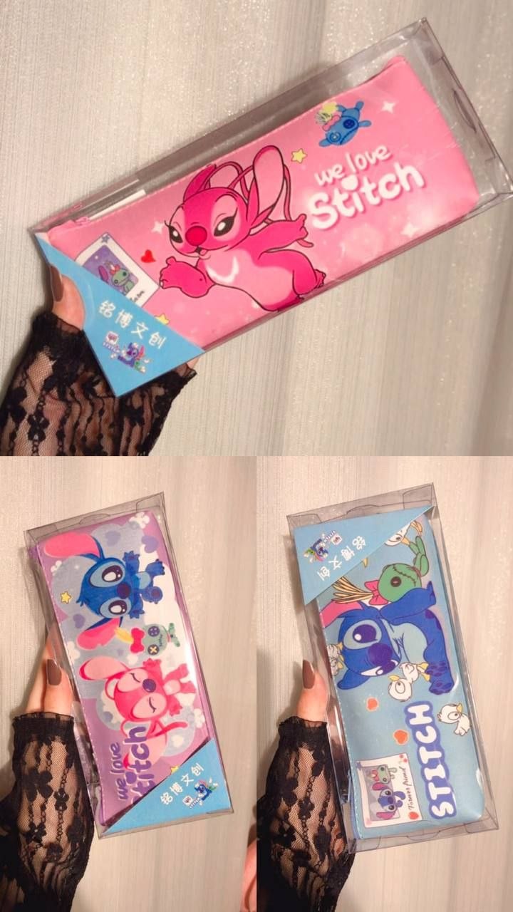 محفضة كيوت 🎀