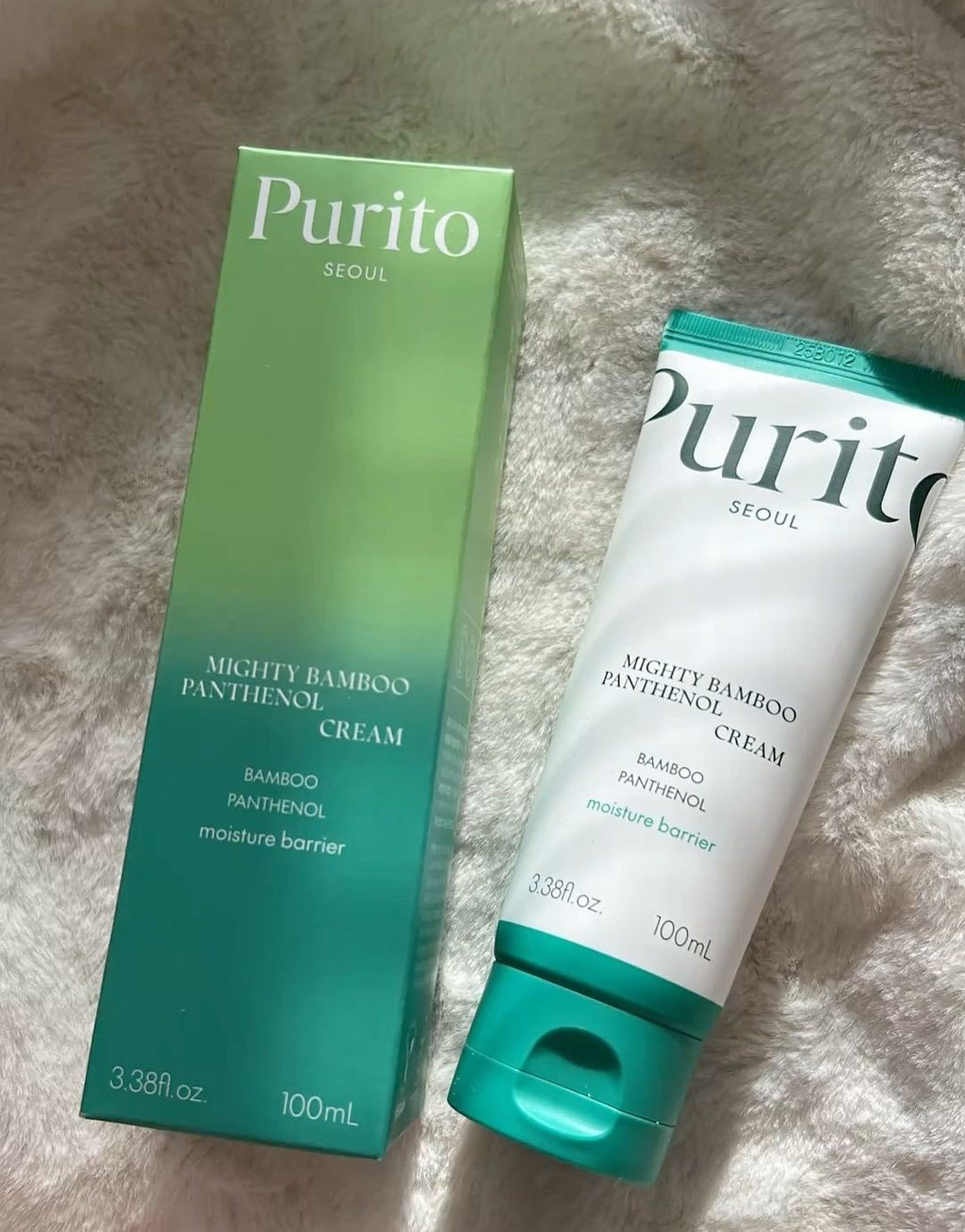 كريم مرطب بوريتو Mighty Bamboo Panthenol Cream