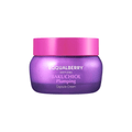 كريم مرطب ايكول بيري - 50مل | EqqualBerry Deep Cera Bakuchiol Plumping Capsule Cream