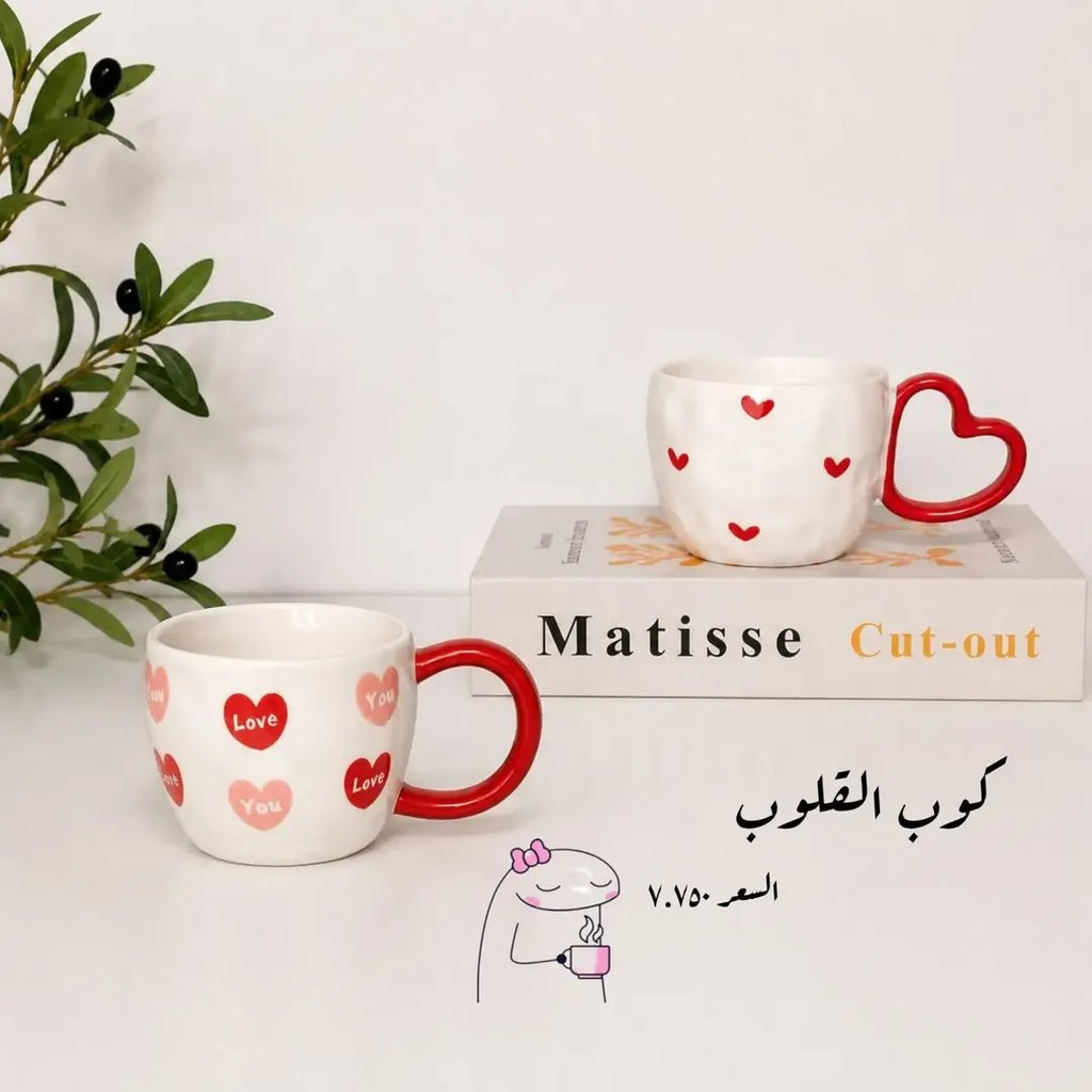 كوب القلوب🎀✨