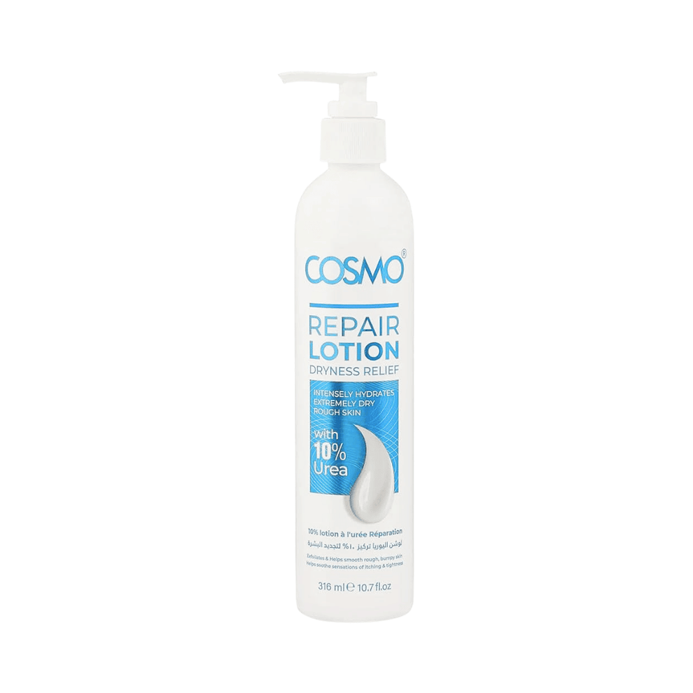 لوشن مرطب يوريا كوزمو - 316مل | Cosmo repair lotion dryness relief with 10% urea