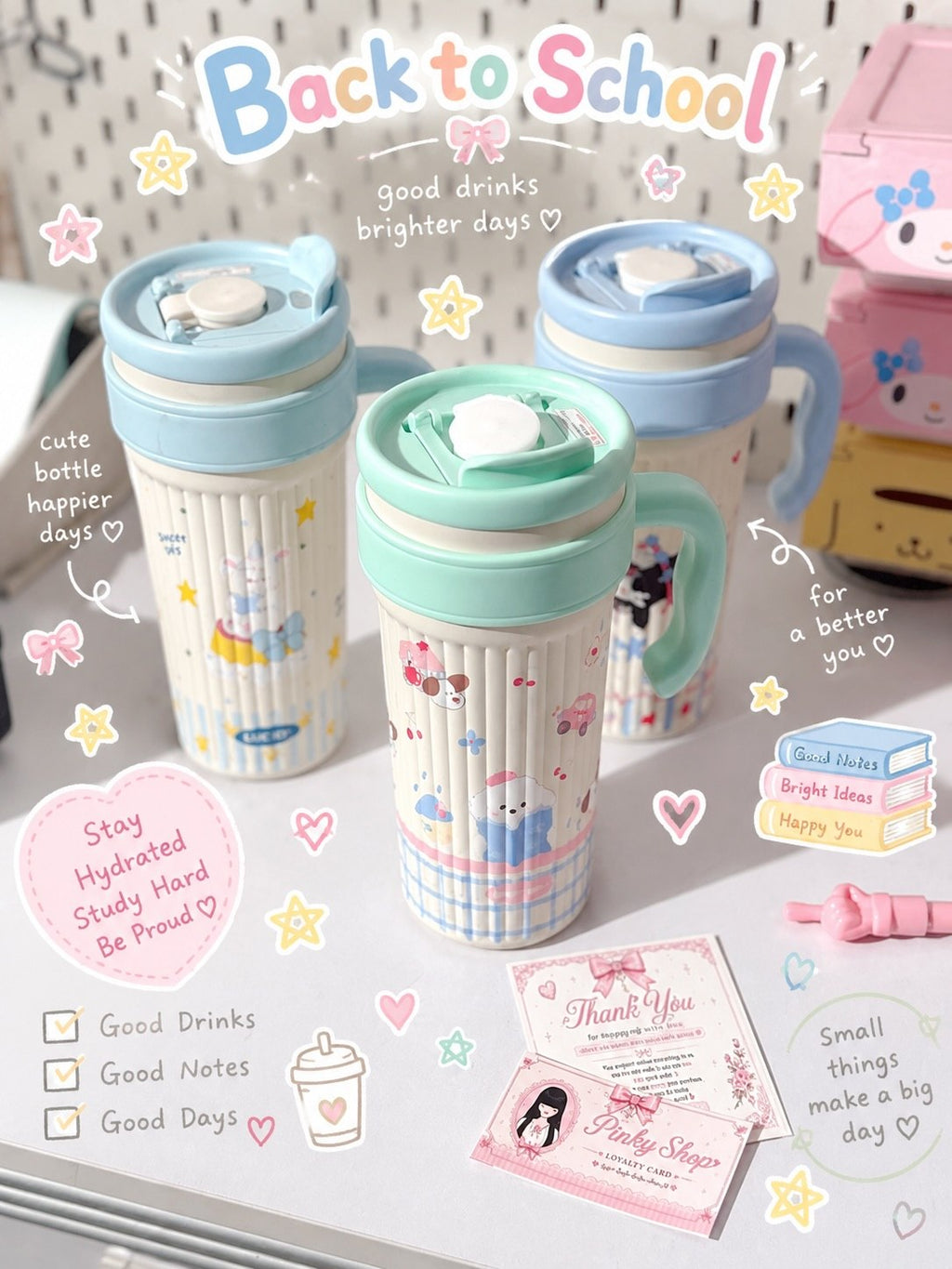 مطارة 🎀✨