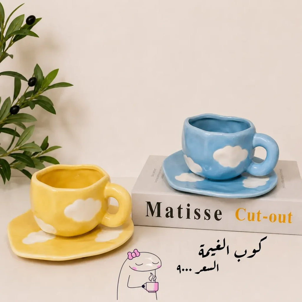 كوب الغيمة🎀