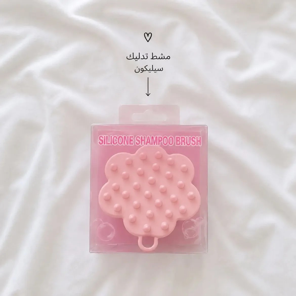 مدلكة شعر🎀😭