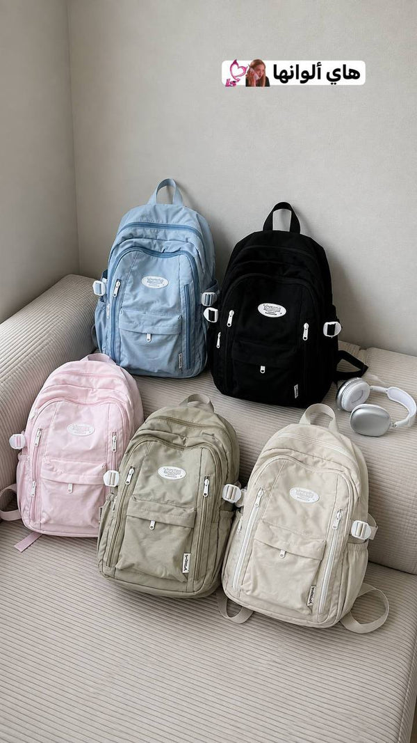 حقيبة الترندي 🎀💗