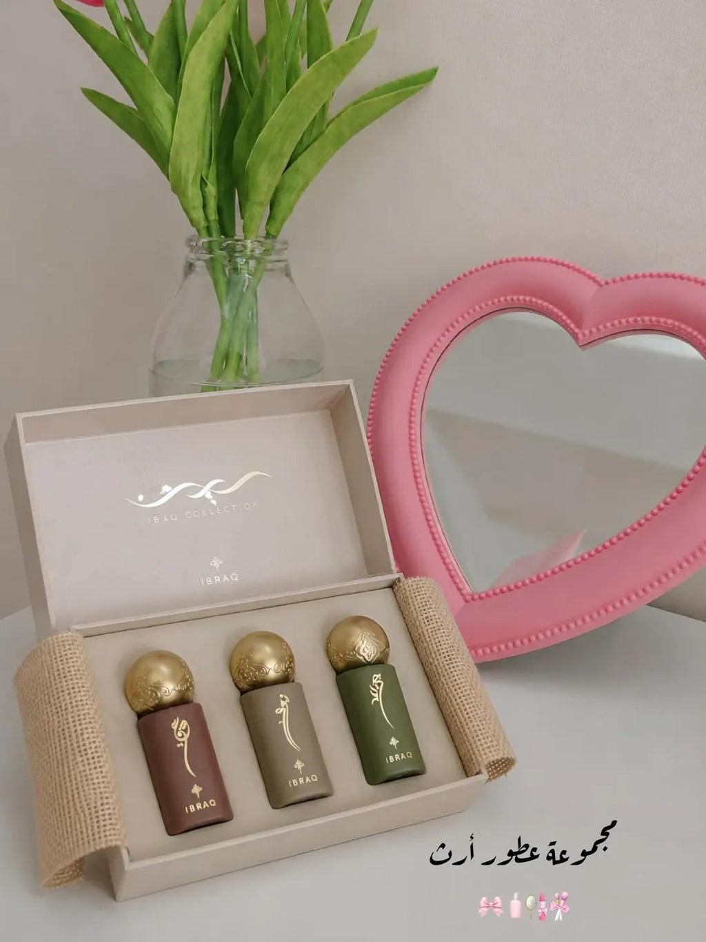 مجموعة عطور "إرث" من ماركة إبراق 💚🌱
