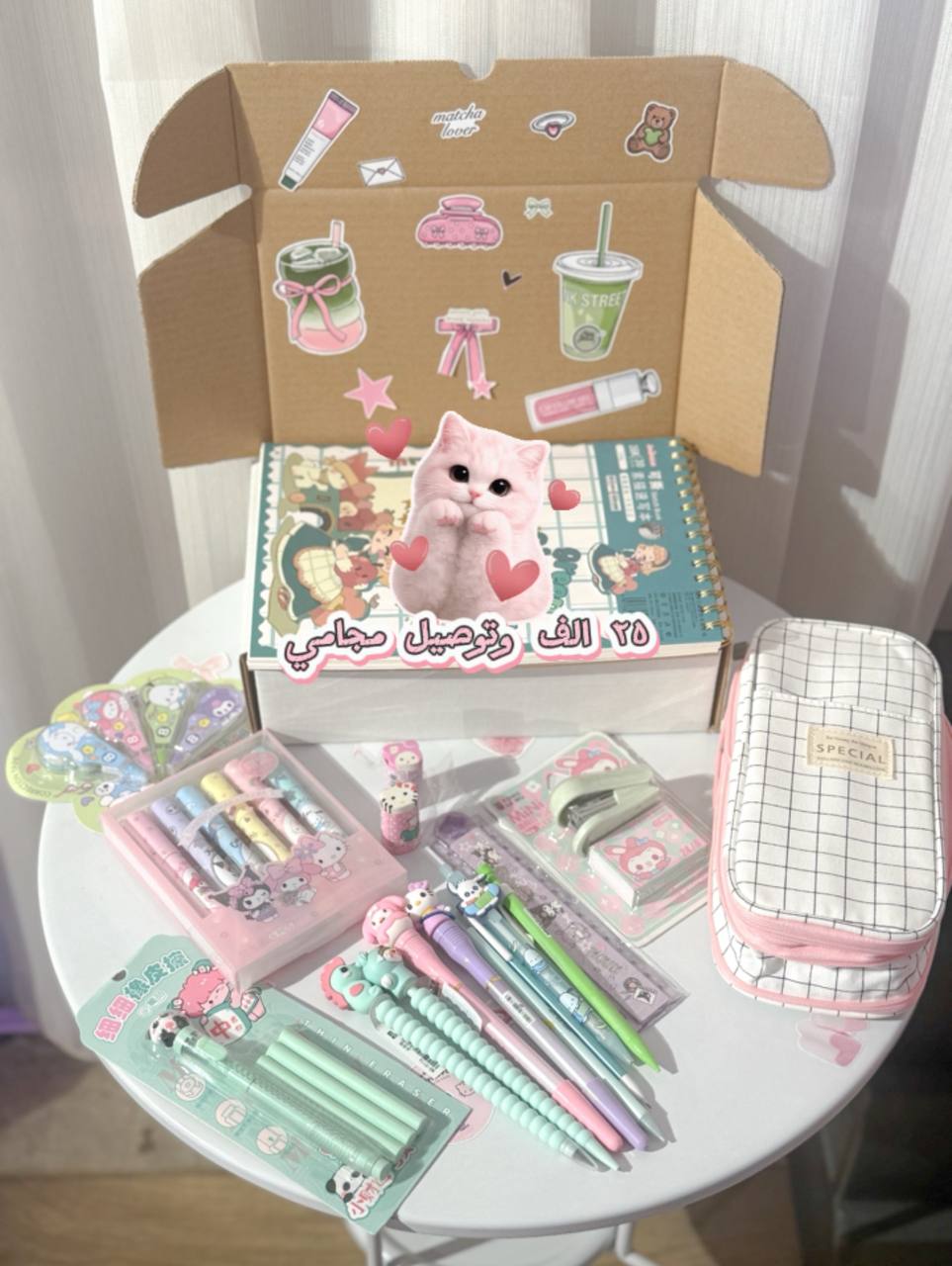 ⁨ ⁨  عرض العودة للمدرسة من Pinky 📚🎀