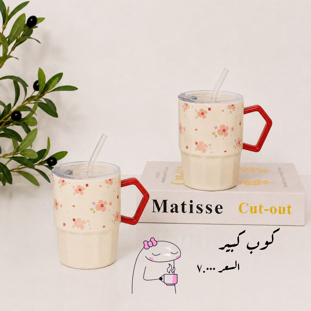 كوب🎀