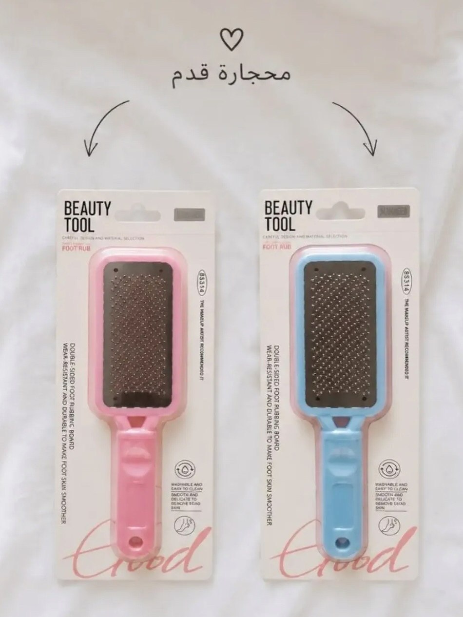 عرض العناية الكاملة بالقدم من Pinky Shop 🦶🎀