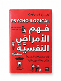 كتاب
