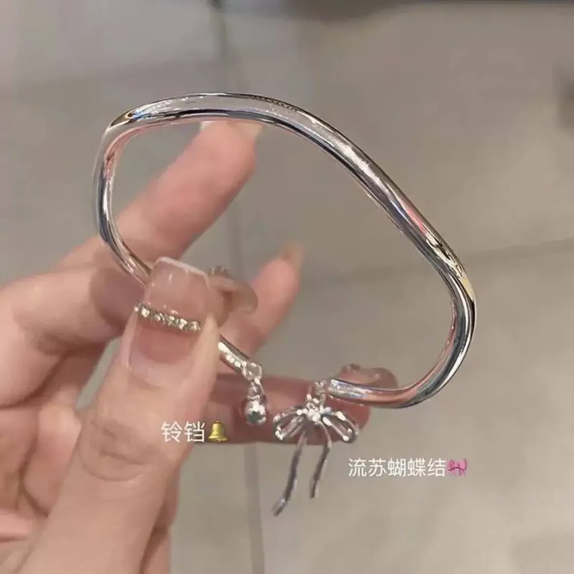 سوار الفيونكة ✨🎀