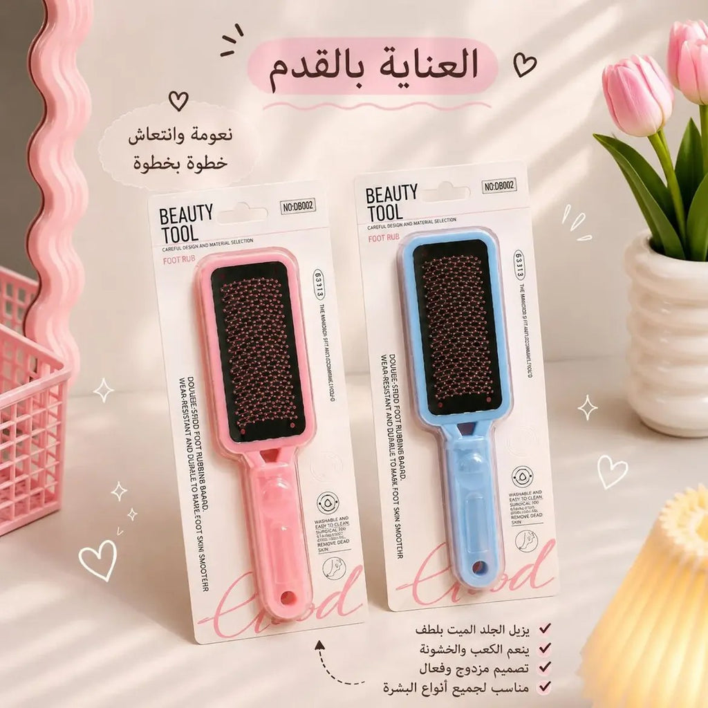 محجارة قدم 🎀