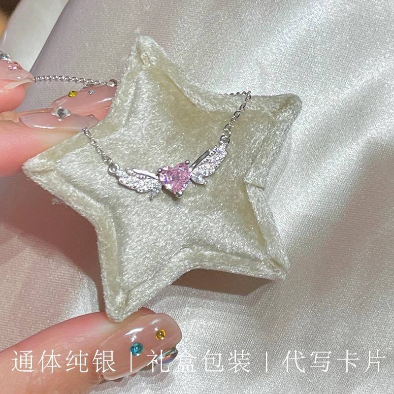 سوار✨🎀