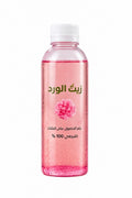 زيت الورد 🎀🩷