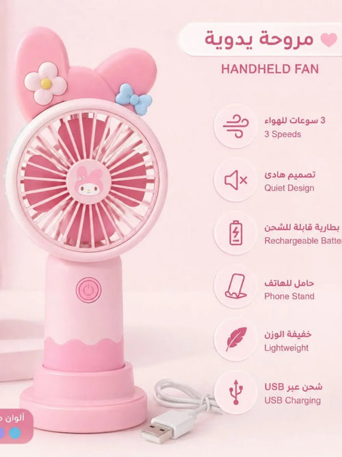 بنكات سانريو🎀