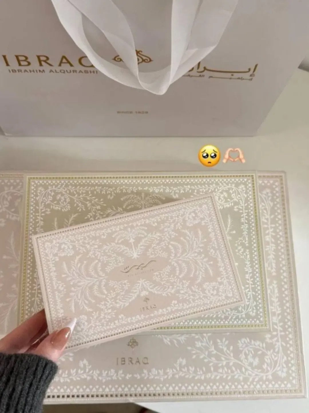 مجموعة عطور "إرث" من ماركة إبراق 💚🌱