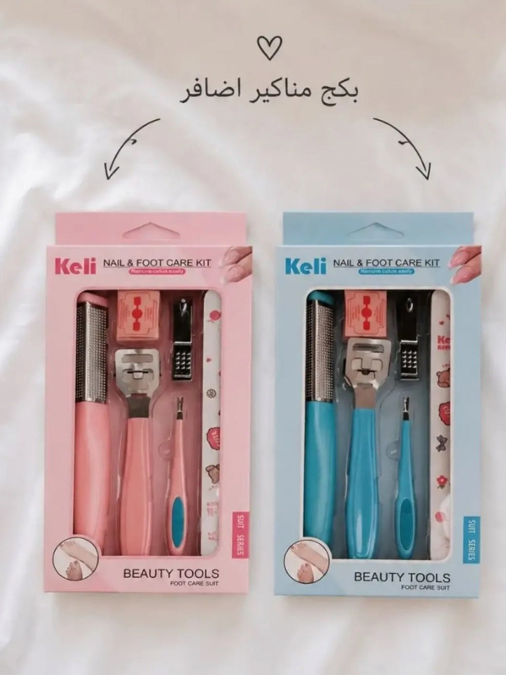 عرض العناية الكاملة بالقدم من Pinky Shop 🦶🎀